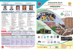 UrbanACE - 2019 National Seminar and Exhibition - Seminar Browchure 1