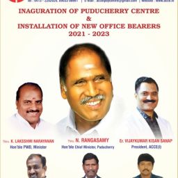 Puducherry-Center-Inaugration-2021-10-31