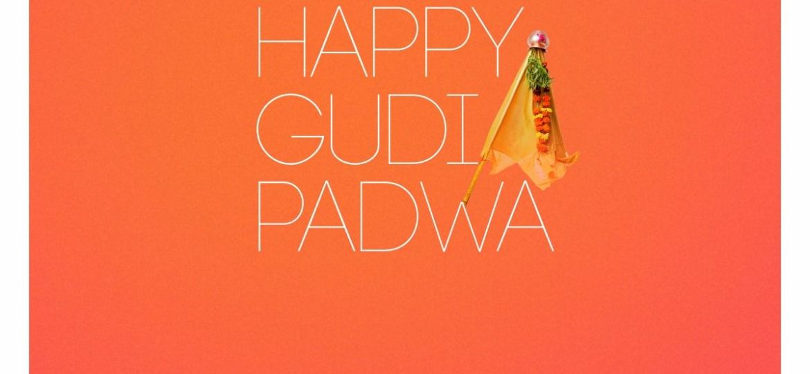 ACCE-I-Happy-GudiPadava-02-April-22